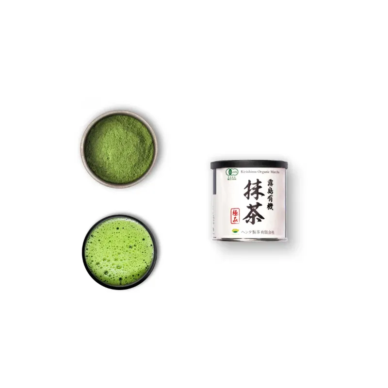 Nio Teas banana matcha matcha drink
