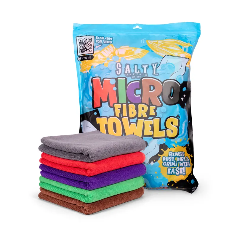 Salty Captain microfibre towel