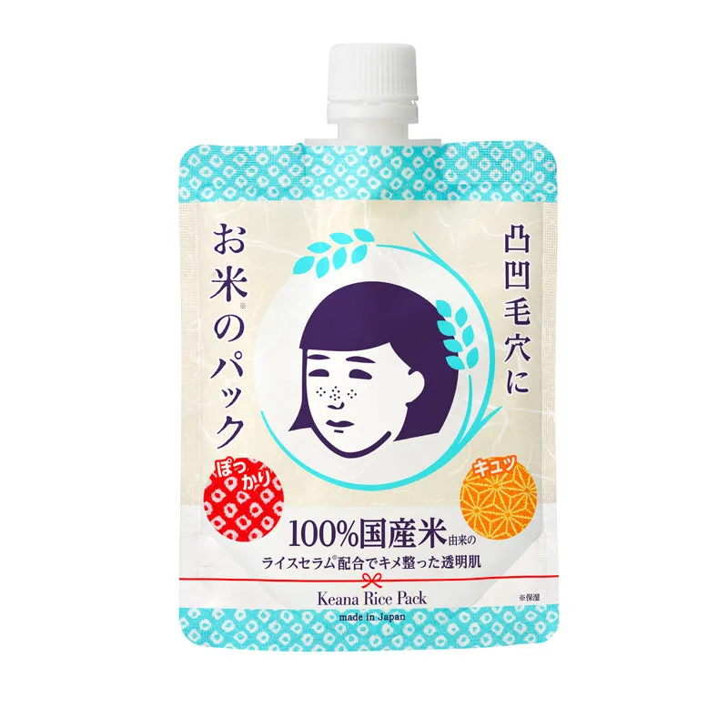 Takashima Shop keana nadeshiko keana rice pack 170 g