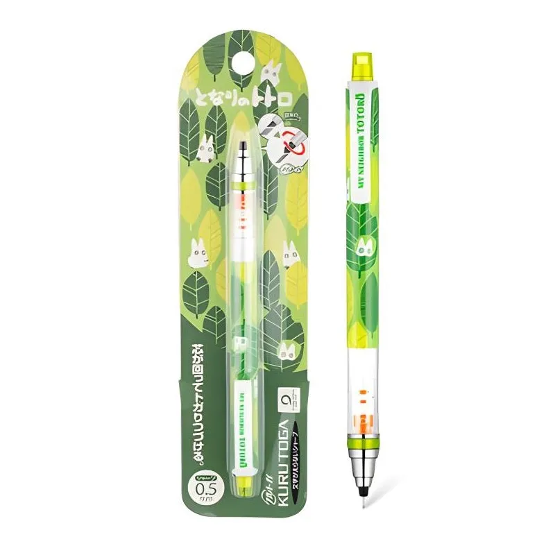 TTpen kuru toga mechanical pencil