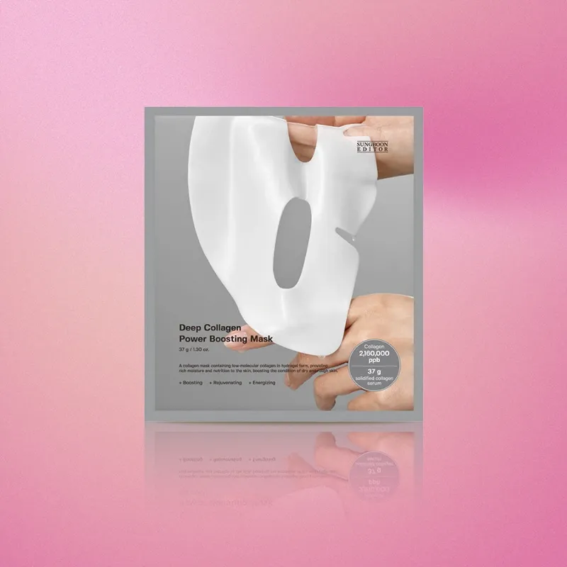 Nuriglow sungboon editor deep collagen mask discovery set