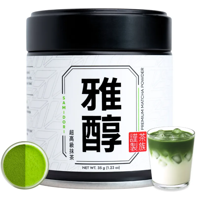 Chazoku saemidori matcha powder