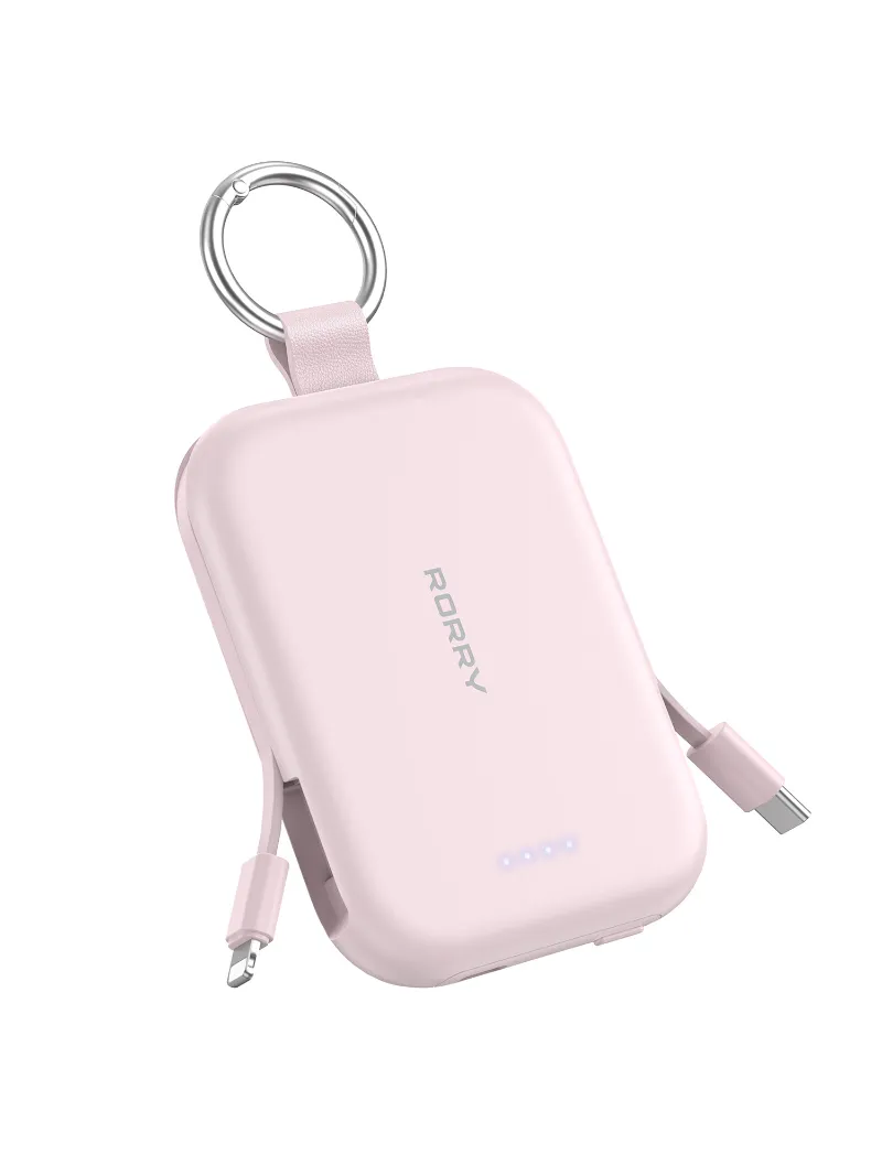 RORRY portable power bank resting on a flat surface