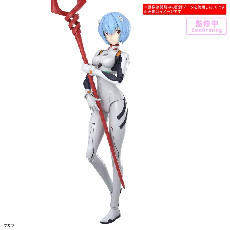 P-REX Hobby amiami collectible figure