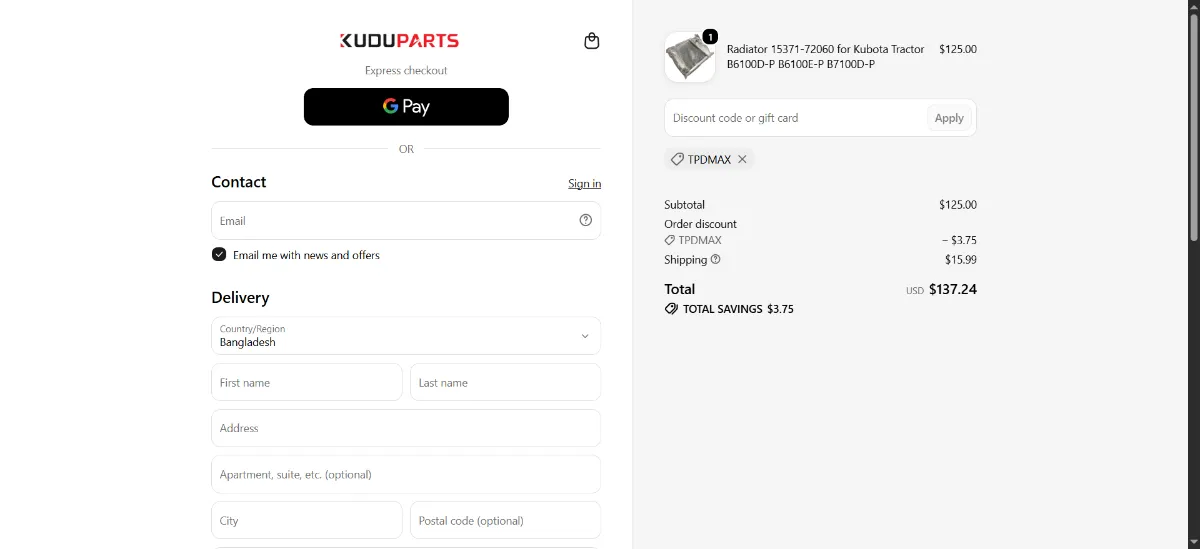 Step 3: Enter TPDMAX at checkout