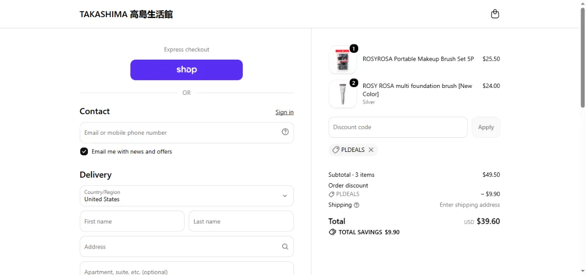 Step 3: Enter PLDEALS at checkout
