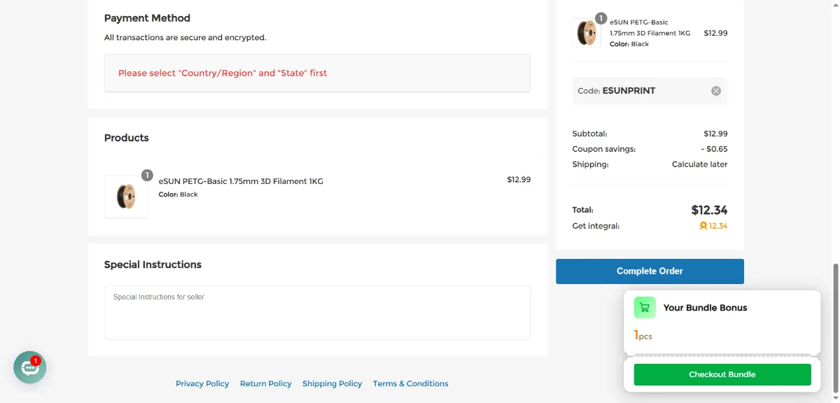 Where to enter the ESUN coupon code at checkout