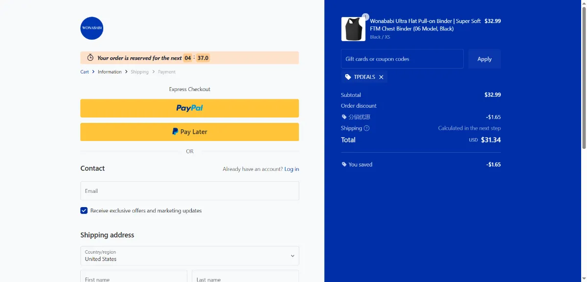 Step 3: Enter TPDEALS at checkout