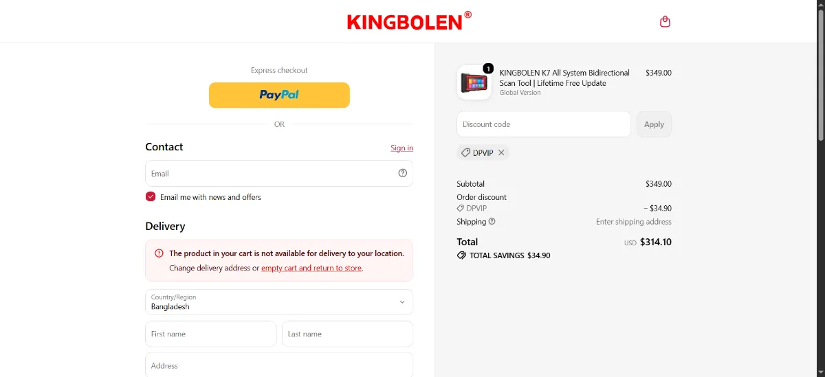 Where to enter the Kingbolen discount code at checkout