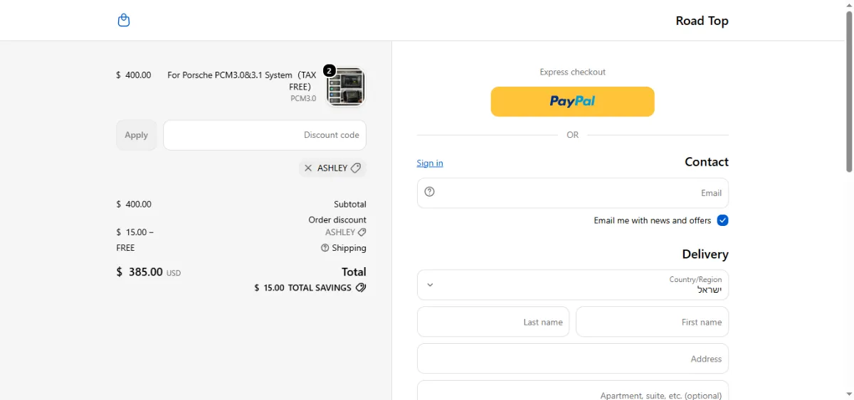 Step 3: Enter ASHLEY at checkout