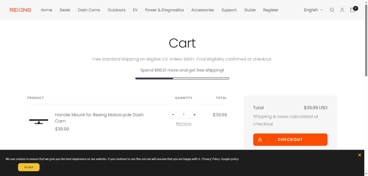 Step 2: Open your cart